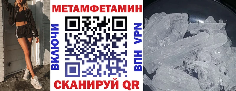 АМФ 98%  Бежецк 