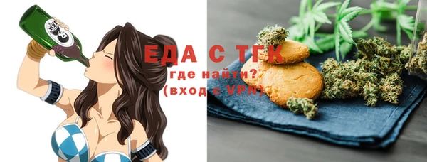 СК Балабаново