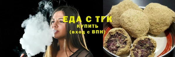 СК Балабаново