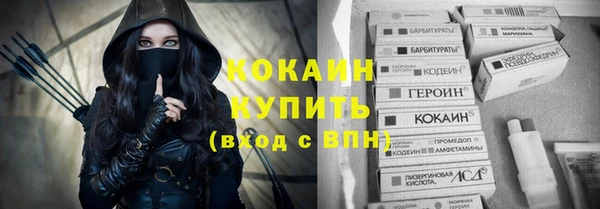 СК Балабаново