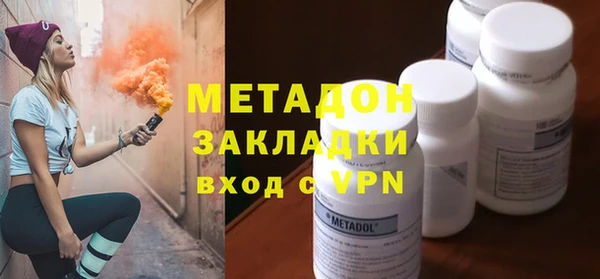 СК Балабаново