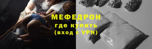 СК Балабаново