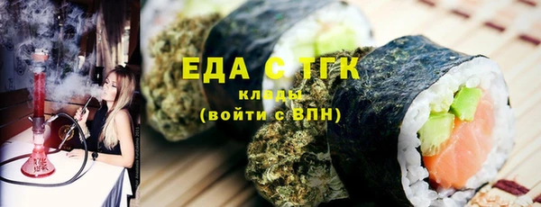 СК Балабаново