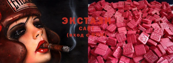 СК Балабаново