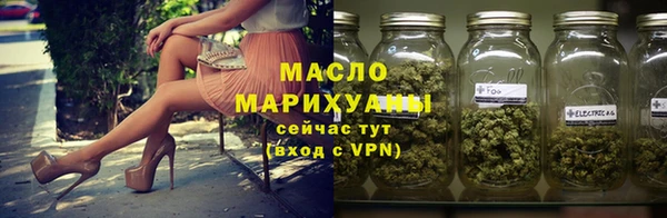 шишки Баксан