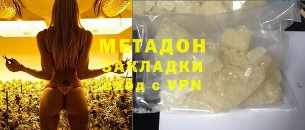 шишки Баксан