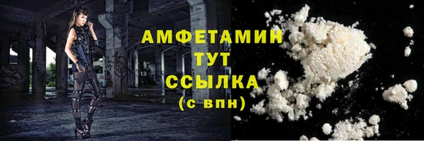 mix Сатка