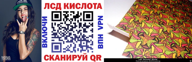 Наркотические марки 1,5мг  продажа наркотиков  Бежецк 