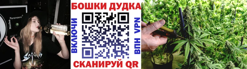 Каннабис VHQ  Бежецк 